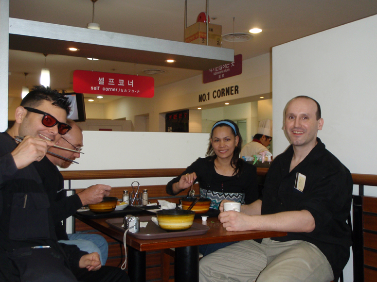 Korea 2007
